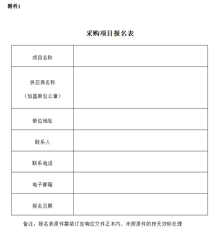 1751282094609318.png